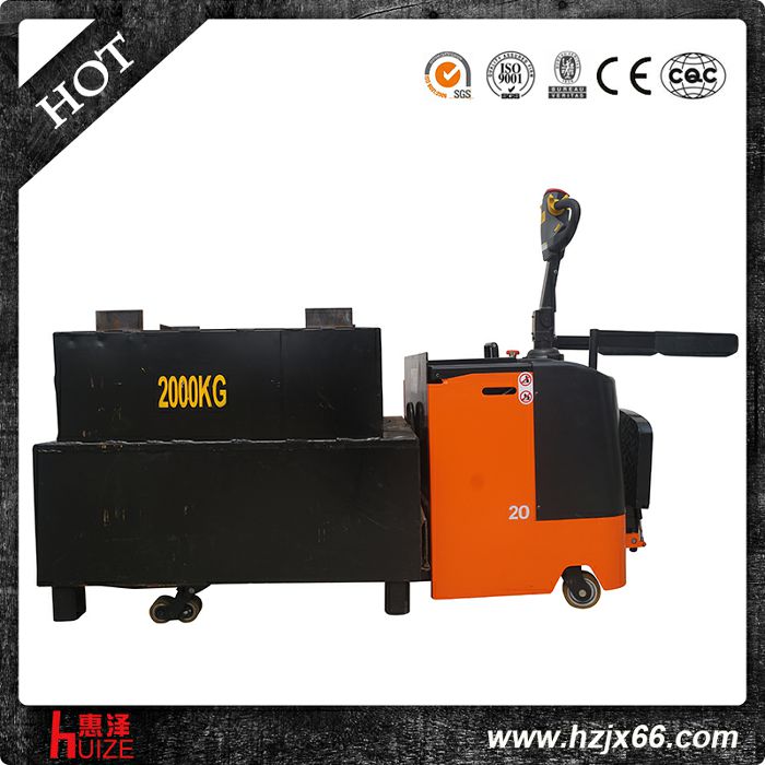 全電動搬運車(帶側扶手) 全電動搬運車(帶側扶手)